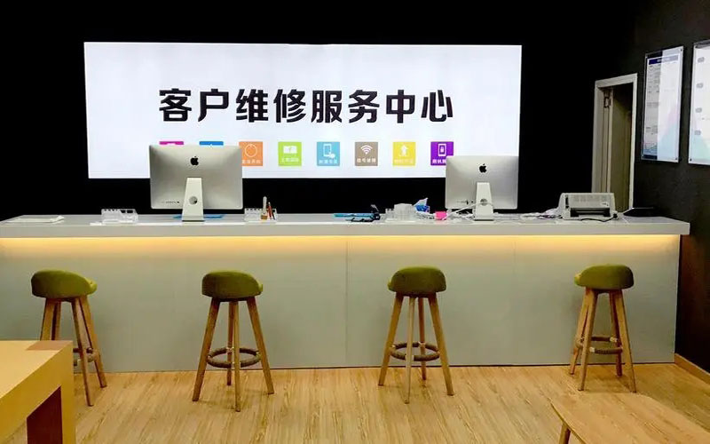 三河苹果手机维修点地址电话信息